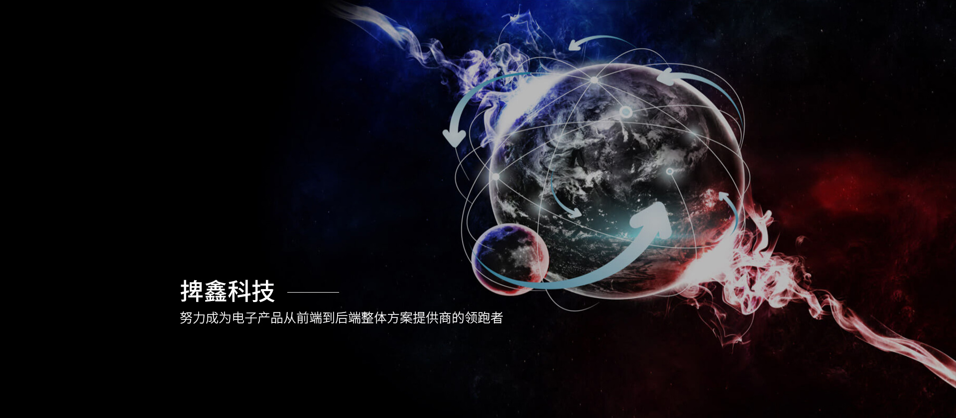 幻燈1